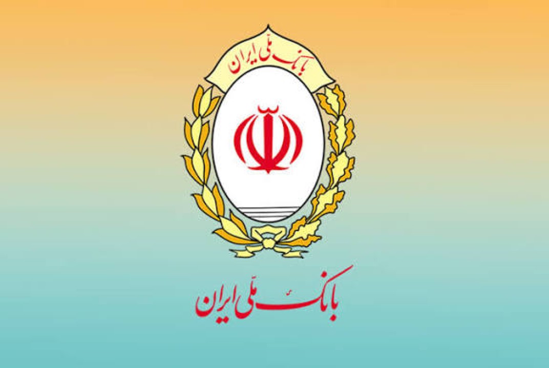 تمدید مهلت وکالتی کردن حساب خریداران خودروهای وارداتی در سامانه فیروزه بانک ملی ایران
